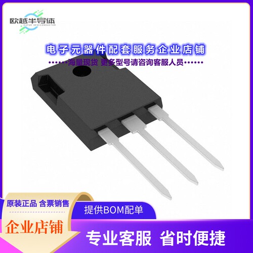 二极管/晶体管VS-35APF06LHM3[DIODE STANDARD 600V 35A TO247AD]