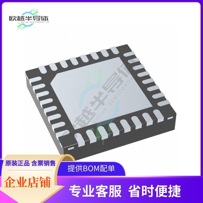 线性芯片TAS5722LRSMT 原装正品 提供BOM配单服务