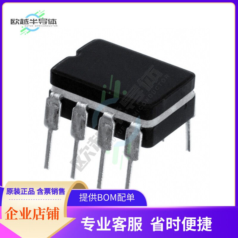 线性芯片LM741J 原装正品 提供BOM配单服务