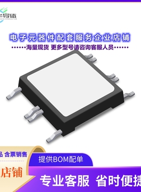 二极管/晶体管MMIX4G20N250[IGBT F BRIDGE 2500V 23A 24SMPD]
