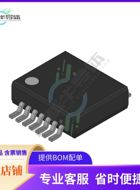集成电路SN74ACT00DB 原装正品 提供BOM配单服务