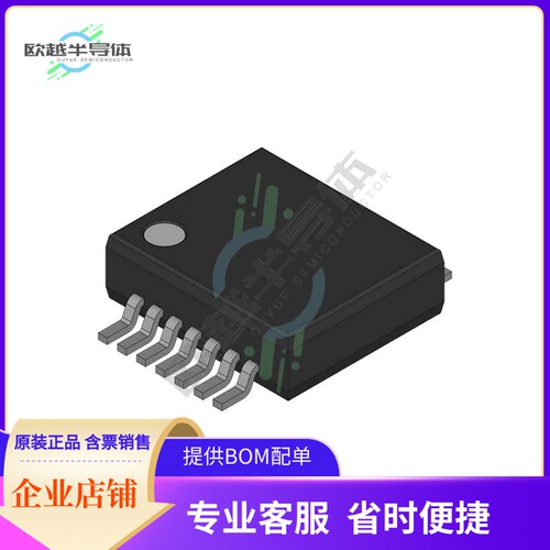集成电路SN74ACT00DB 原装正品 提供BOM配单服务