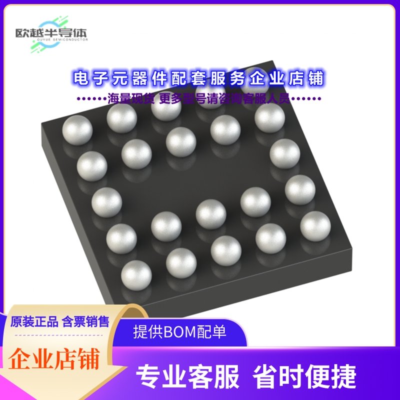 二极管/晶体管GANB4R8-040CBAZ[GANB4R8-040CBA/SOT8086/WLCSP22]