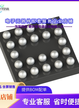 二极管/晶体管GANB4R8-040CBAZ[GANB4R8-040CBA/SOT8086/WLCSP22]
