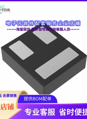 二极管/晶体管CSD25501F3T[MOSFET P-CH 20V 3.6A 3LGA]