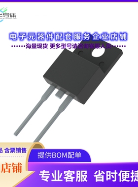 二极管/晶体管DURF1060[DIODE STANDARD 600V 10A ITO220AC]