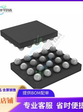 MCU微控制芯片LPC804UKAZ 原装正品提供电子元器配单服务