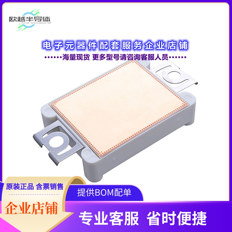 二极管/晶体管FS55MR12W1M1HB11NPSA1[MOSFET 6N-CH 1200V 15A AG