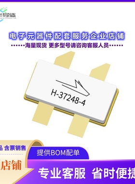 二极管/晶体管PTVA123501FC-V1-R0[RF MOSFET LDMOS 50V H-37248-