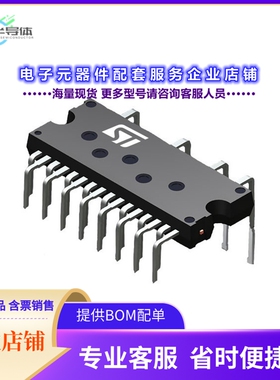 二极管/晶体管STGIPQ4C60T-HZ[SLLIMM NANO 2ND SERIES IPM, 3-PH