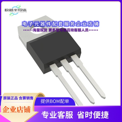 二极管/晶体管T1635H-8I[TRIAC 800V 16A TO220AB]