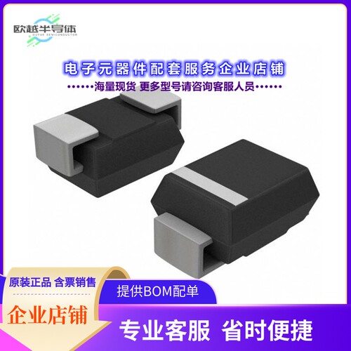 二极管/晶体管CGRC504-G[DIODE STANDARD 400V 5A DO214AB]