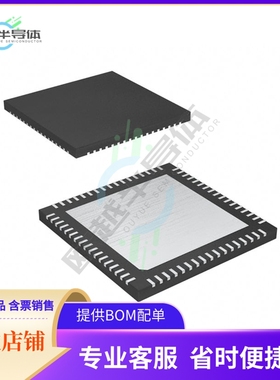 集成电路MAX4399CTK+ 原装正品 提供BOM配单服务