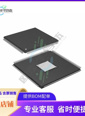 MCU微控制芯片TC275T64F200WDCKXUMA1+原装正品提供电子元器配单