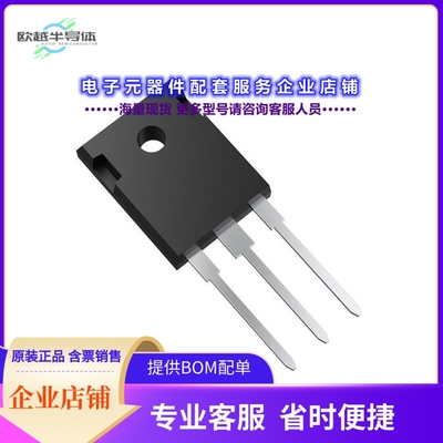二极管/晶体管TK110N65Z,S1F[POWER MOSFET TRANSISTOR TO-247(O]
