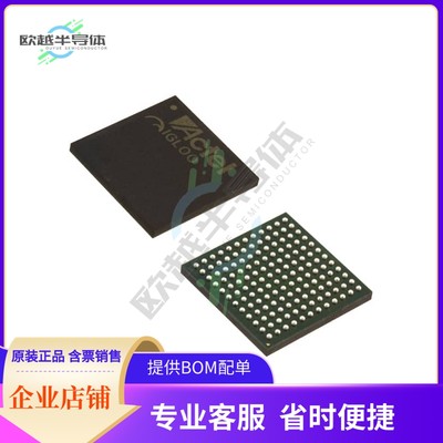 MCU微控制芯片A3P125-2FGG144I 原装正品提供电子元器配单服务
