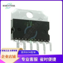线性芯片TDA7265B 原装正品 提供BOM配单服务