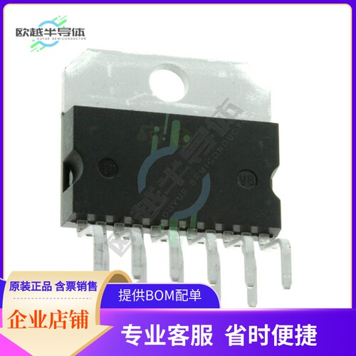 线性芯片TDA7265B 原装正品 提供BOM配单服务