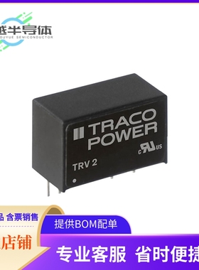 DC/DC电源模块TRV 2-1221M《2 WATT ENCAPSULATED SIP-9 MEDICA》