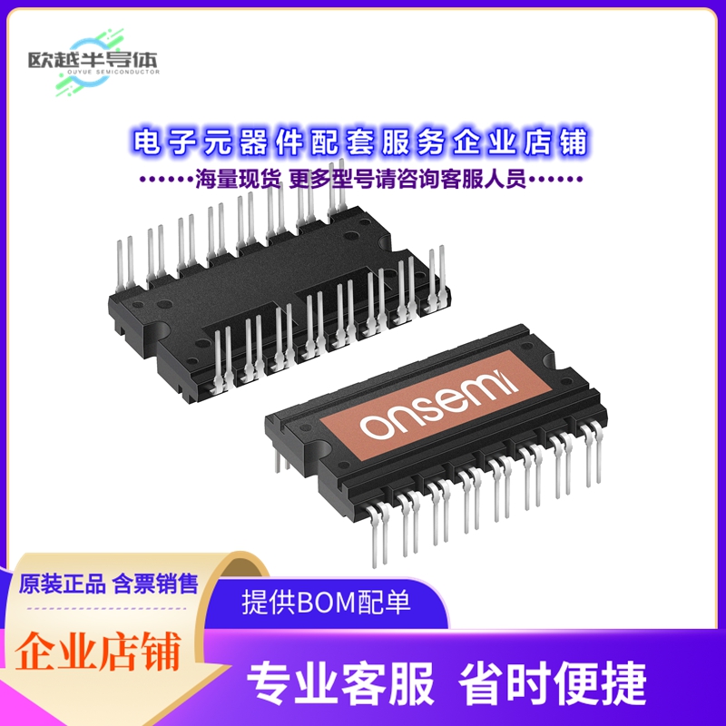 二极管/晶体管NVXK2VR40WDT2[APM32 SIC POWER MODULE]