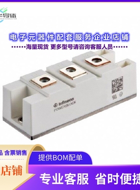 二极管/晶体管DD220N16SHPSA1[DIODE MOD GP 1600V 273A BGPB34SB