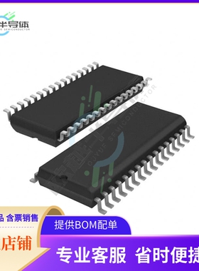 线性芯片TFA9815T/N1,118 原装正品 提供BOM配单服务