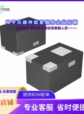 二极管/晶体管RV3C002UNT2CL[MOSFET N-CH 20V 150MA VML0604]