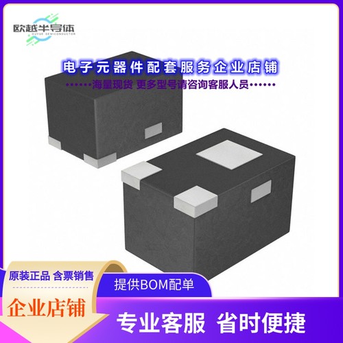 二极管/晶体管RV3CA01ZPT2CL[MOSFET P-CH 20V 100MA VML0604]