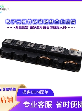 二极管/晶体管FF2400RB12IP7BPSA1[PP IHM I XHP 1 7KV AG-PRIME3