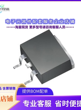 二极管/晶体管SRAS2040[DIODE SCHOTTKY 40V 20A TO263AB]