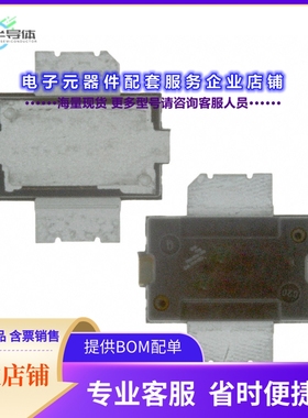 二极管/晶体管MMRF1004NR1[RF MOSFET LDMOS 28V TO270-2]