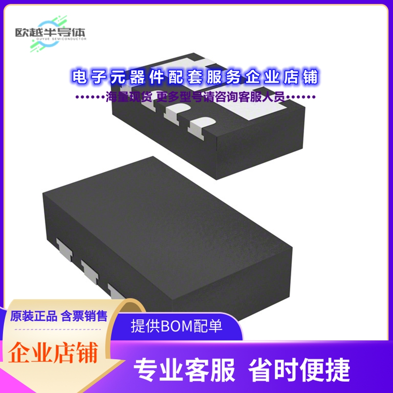 二极管/晶体管SI5922DU-T1-GE3[MOSFET 2N-CH 30V 6A PPAK CHIPFE