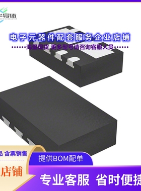 二极管/晶体管SI5948DU-T1-GE3[MOSFET 2N-CH 40V 6A PPAK CHIPFE