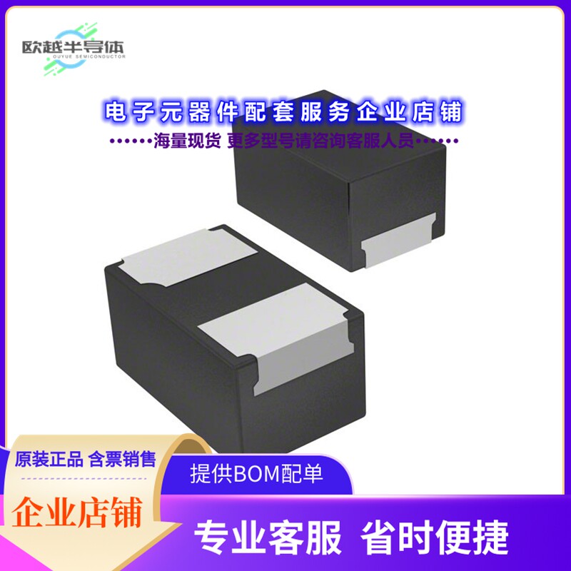 二极管/晶体管SBR0240LPW-7B[DIODE STD 40V 200MA X1DFN10062]图片