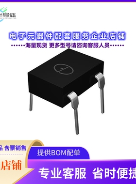 二极管/晶体管DF10[BRIDGE RECT 1PHASE 1KV 1A 4-DF]
