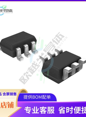 线性芯片LMH6601MGX/NOPB 原装正品 提供BOM配单服务