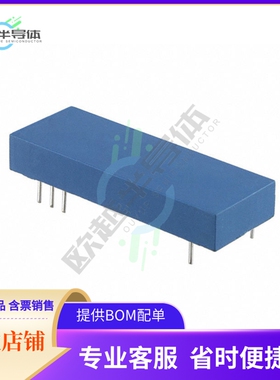 原装正品 接口芯片1B21AN 提供电子元器配单服务