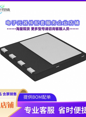 二极管/晶体管IPL60R065P7AUMA1[MOSFET N-CH 600V 41A 4VSON]