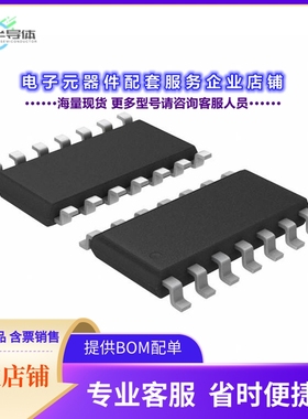 二极管/晶体管ALD1106SBL[MOSFET 4N-CH 10.6V 14SOIC]