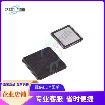 集成电路AD9267BCPZRL7 原装正品 提供BOM配单服务