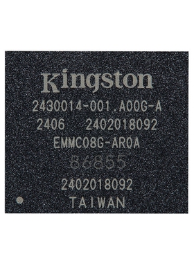 存储芯片EMMC08G-AR0A-01000[AUTO TEMP EMMC 5.1 HS400]