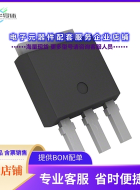 二极管/晶体管IXTU8N70X2[MOSFET N-CH 700V 8A TO251-3]