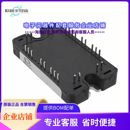 二极管/晶体管APTGT50H60T3G[IGBT MODULE 600V 80A 176W SP3]