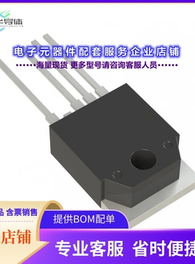 二极管/晶体管STD01N[TRANS NPN DARL 150V 10A TO-3P-5L]
