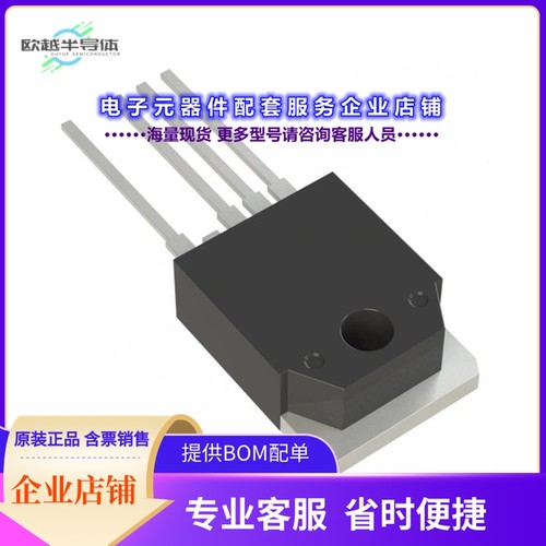 二极管/晶体管STD01N[TRANS NPN DARL 150V 10A TO-3P-5L]