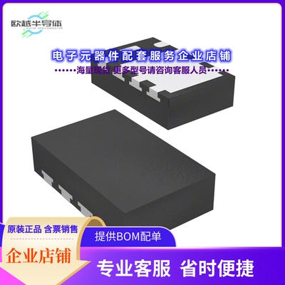 二极管/晶体管SI5418DU-T1-GE3[MOSFET N-CH 30V 12A PPAK]