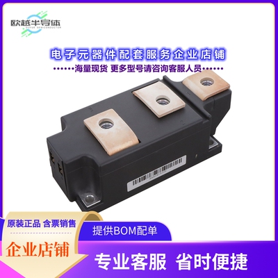 二极管/晶体管TT590N18KOFXPSA1[THYRISTOR]