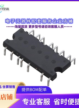 二极管/晶体管IM241M6T2JAKMA1[CIPOS MICRO]