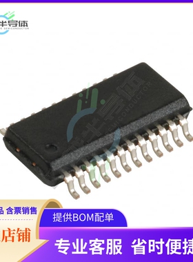 MCU微控制芯片CY7C63101A-QC 原装正品提供电子元器配单服务