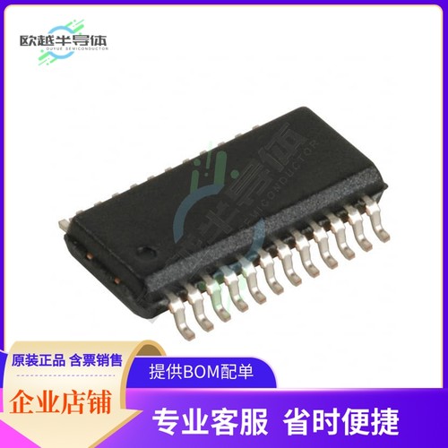MCU微控制芯片CY7C60223-QXC 原装正品提供电子元器配单服务